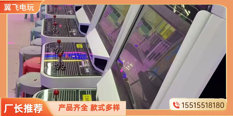 桂林市投篮机电玩游戏机 - 方案