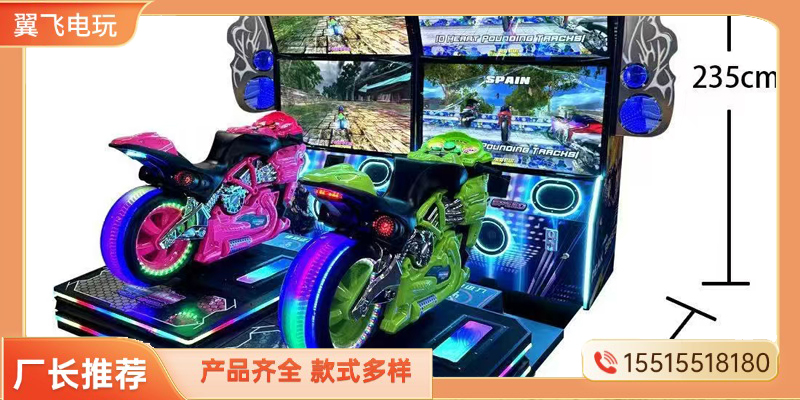 桂林市赛车机投篮机 - 价格
