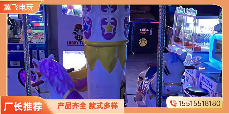 桂林市投篮机文审机 - 一站式服务