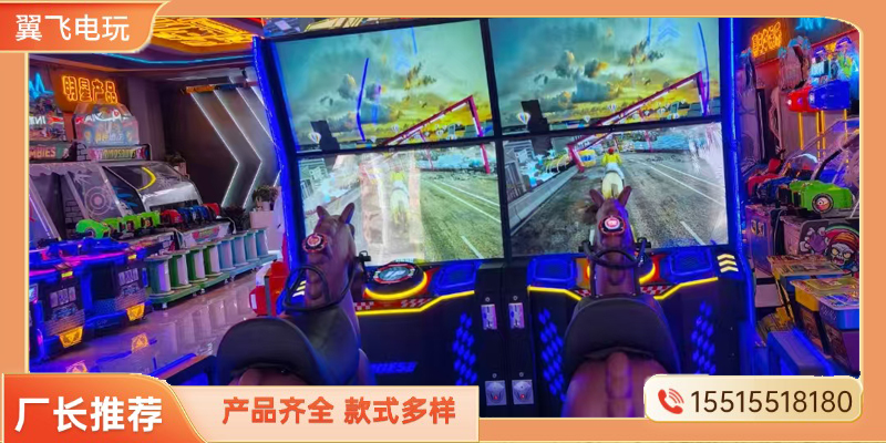 桂林市电玩模拟机投币游戏机 - 哪里好