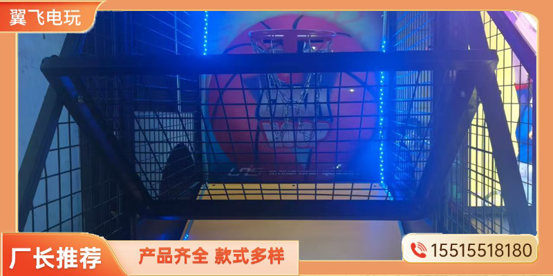 桂林市投币游戏机投篮机 - 价格