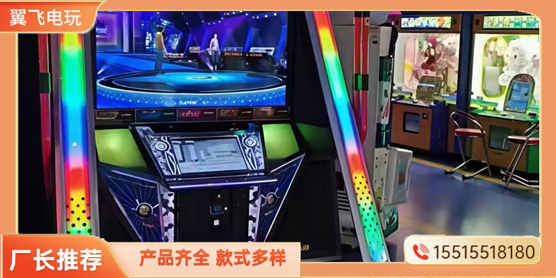 桂林市动感摩托跳舞机 - 方案