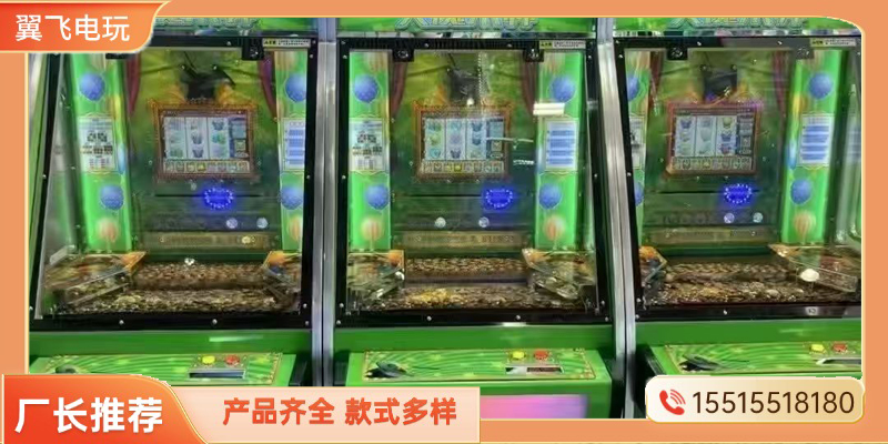 桂林市投币游戏机格斗街机 - 哪里好